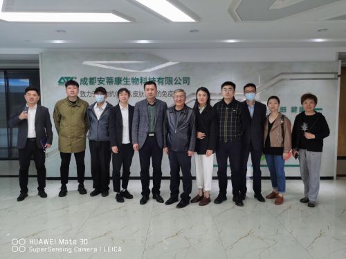 廣潤禾組織山東考察團赴蓉考察交流，共探科技中介服務發展新路徑